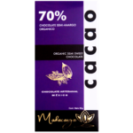 Chocolate Semi Amargo 70%